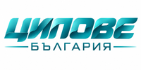 Ципове България - Home